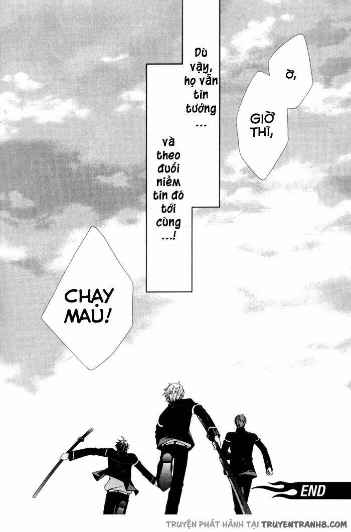 samurai drive chapter 4.1 35