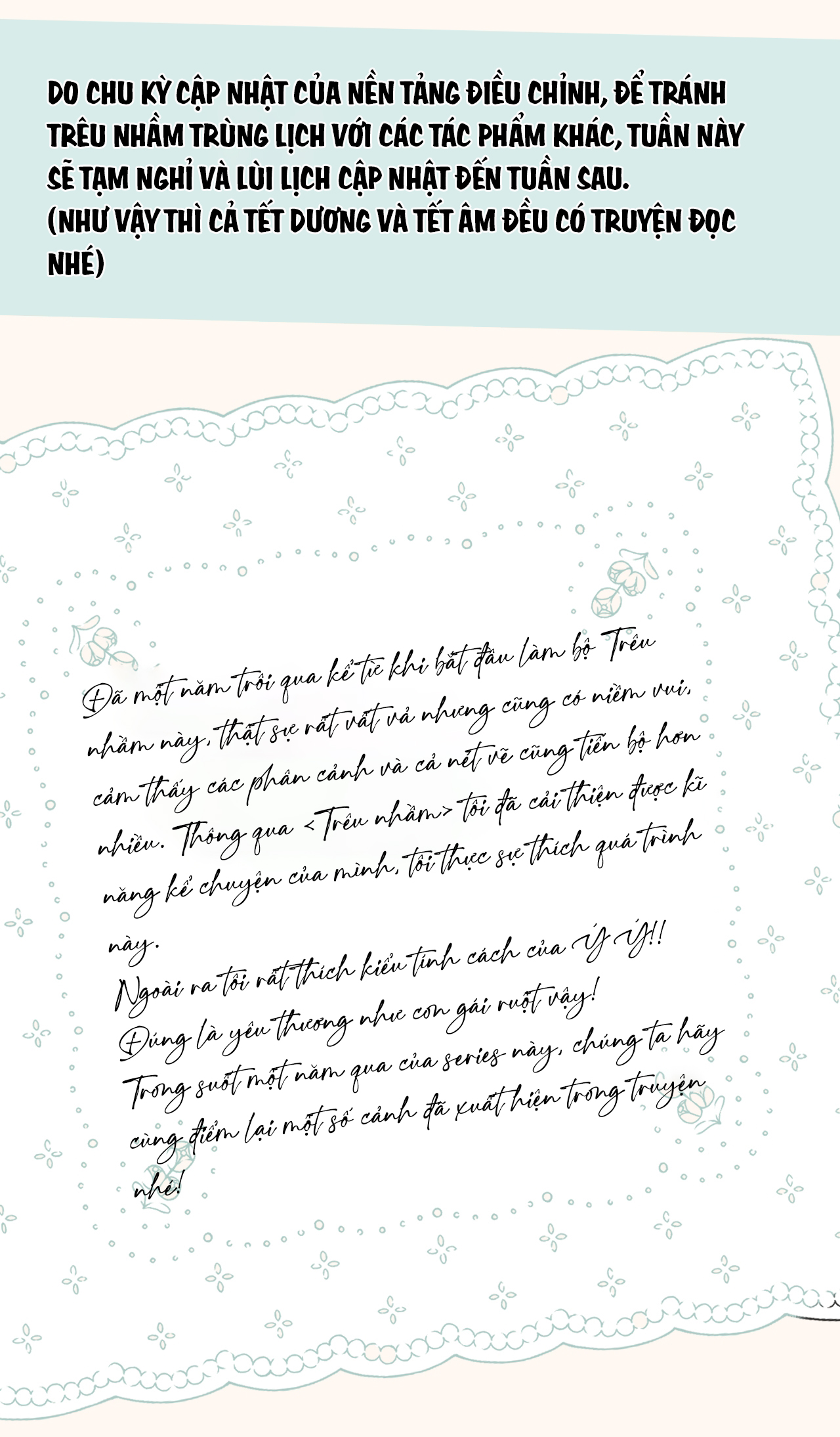 Trêu Nhầm chapter 40.5 1