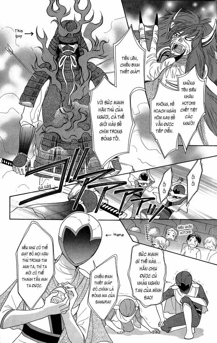 sengoku danshi hana no ran chapter 7 4