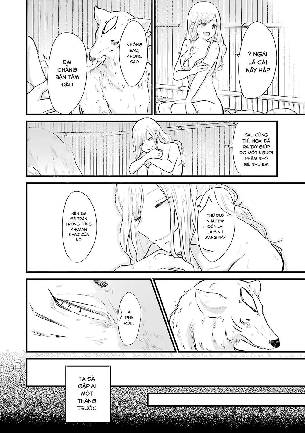 yome no manimani chapter 1 20