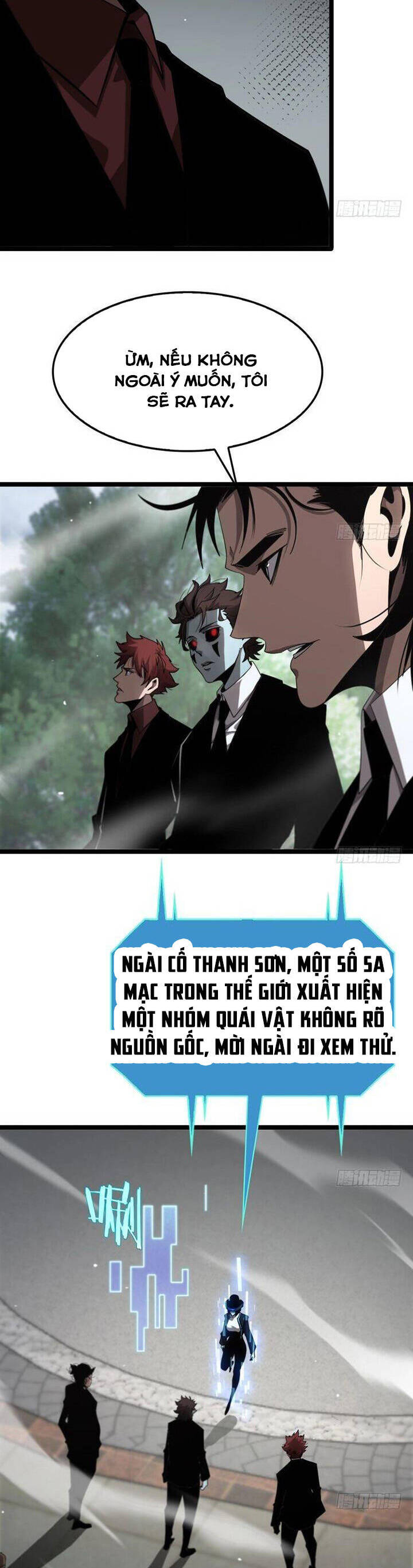 chư giới - tận thế online chapter 228 17