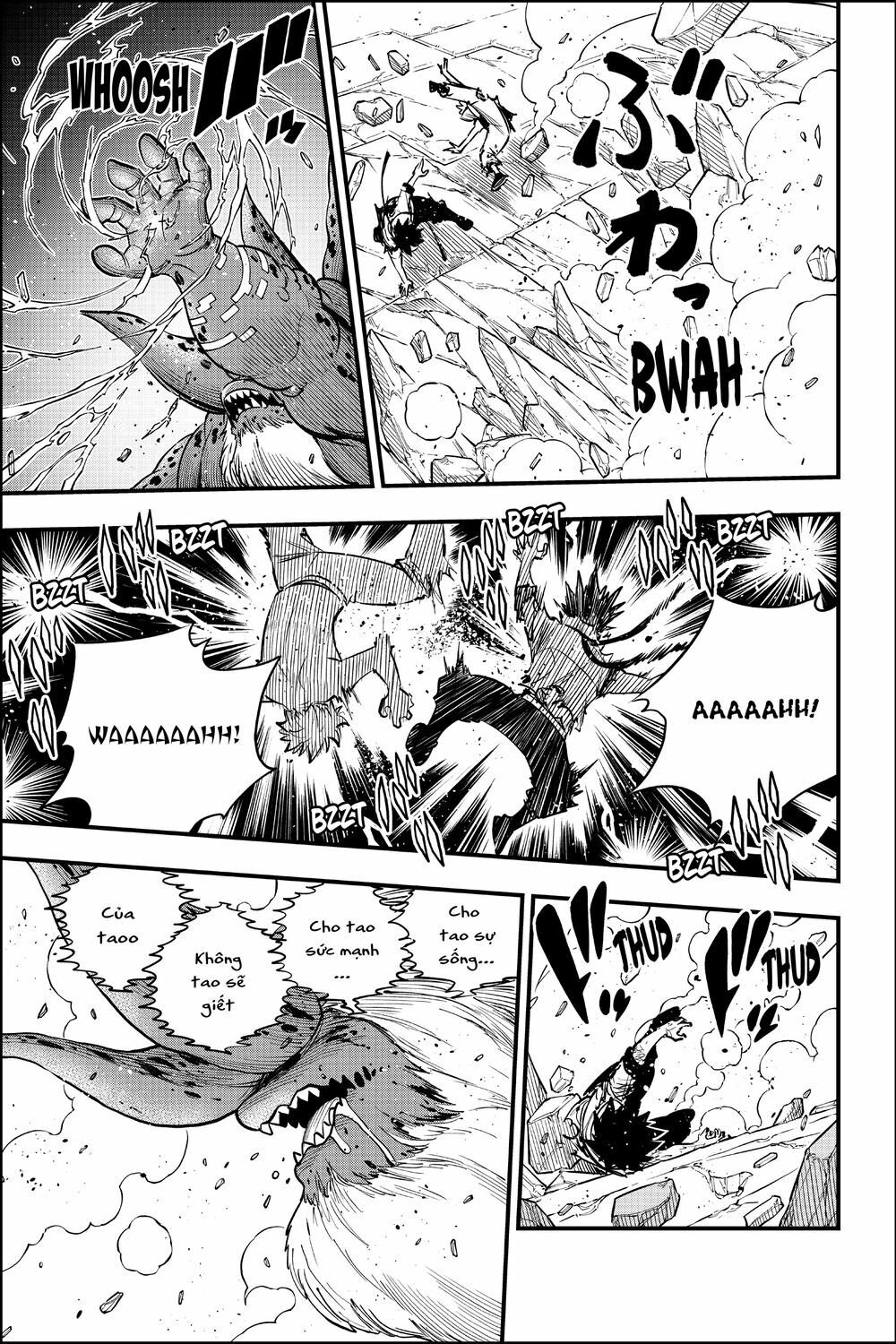 hội pháp sư và thánh thạch rave chapter 97 15