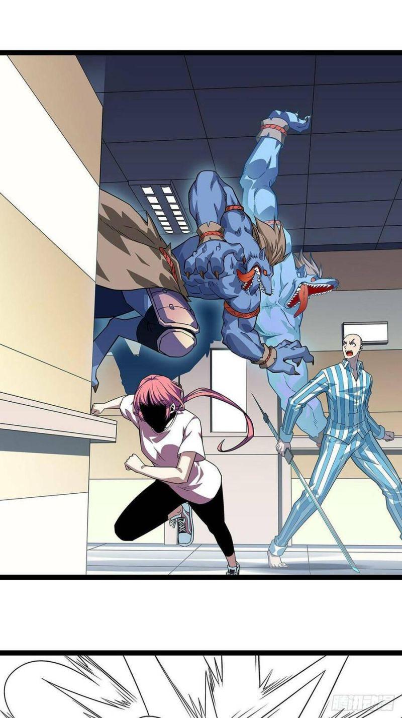 đi lên từ việc chơi game ngiêm túc chapter 102 6