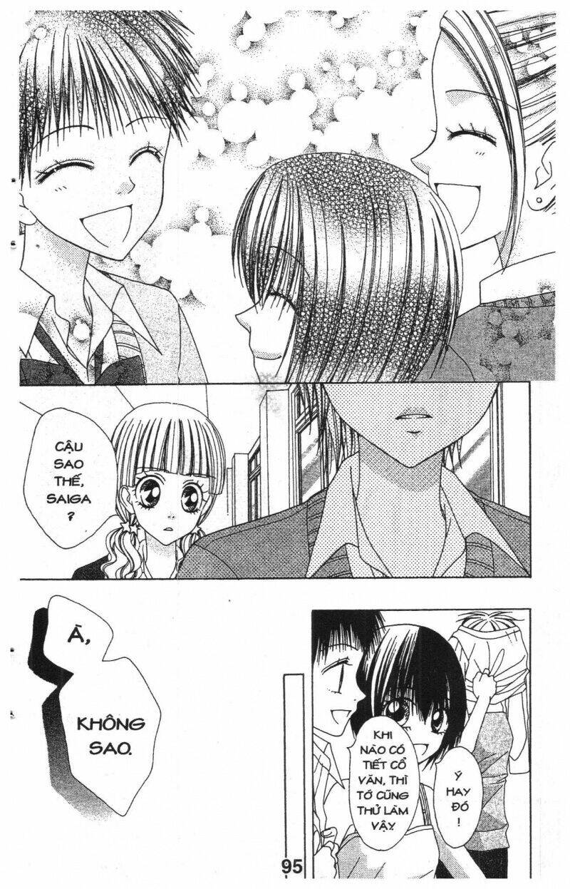 tomodachi gokko [takeuchi ayaka] chapter 7 95