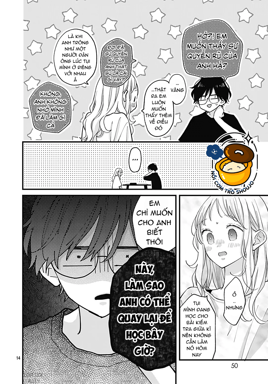 chuyện tình của ba người bạn thanh mai trúc mã chapter 16.2 1