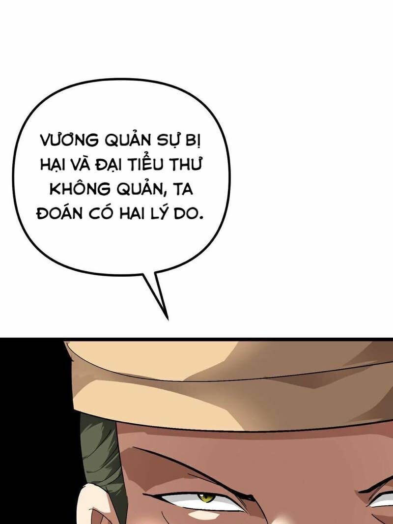 trọng sinh ta là đại thiên thần chapter 84 34