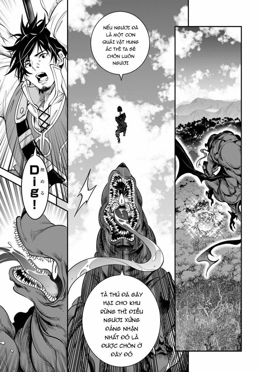 scoop musou scoop hadouhou! chapter 4 24