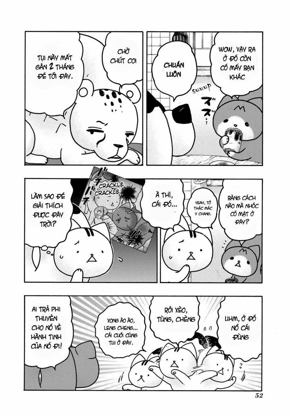 donyatsu chapter 42 10