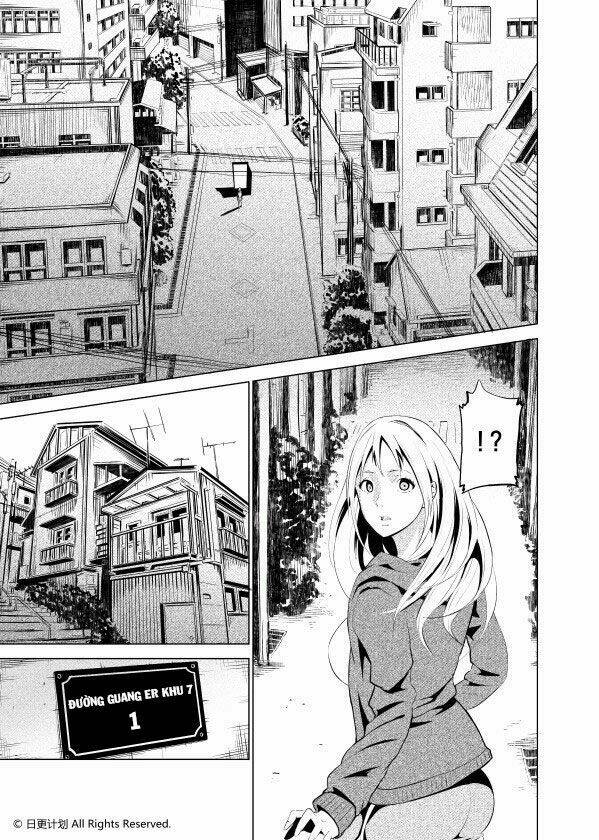 cánh cửa của ham muốn chapter 1 17