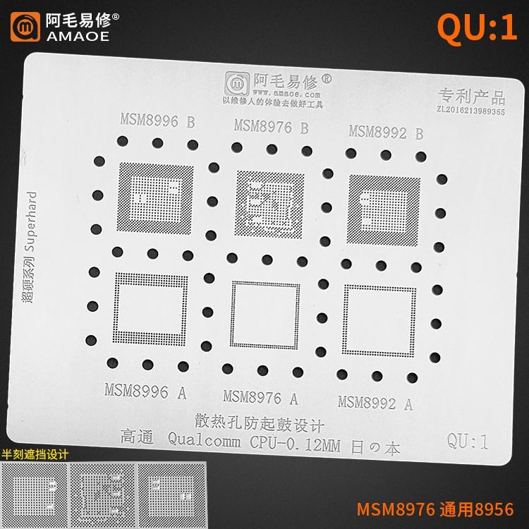 Vỉ CPU Qualcomm các mã QU1-2-3-4-5-6-7-8