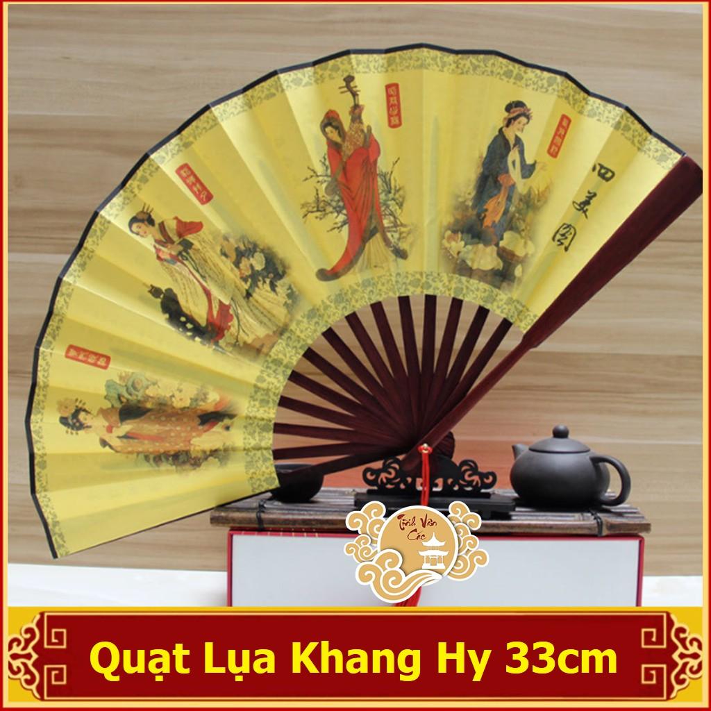 Quạt Khang Hy - TỨ ĐẠI MỸ NHÂN - quạt vải cosplay phong cách Trung Hoa size 33cm - Shop TĨNH VÂN CÁC