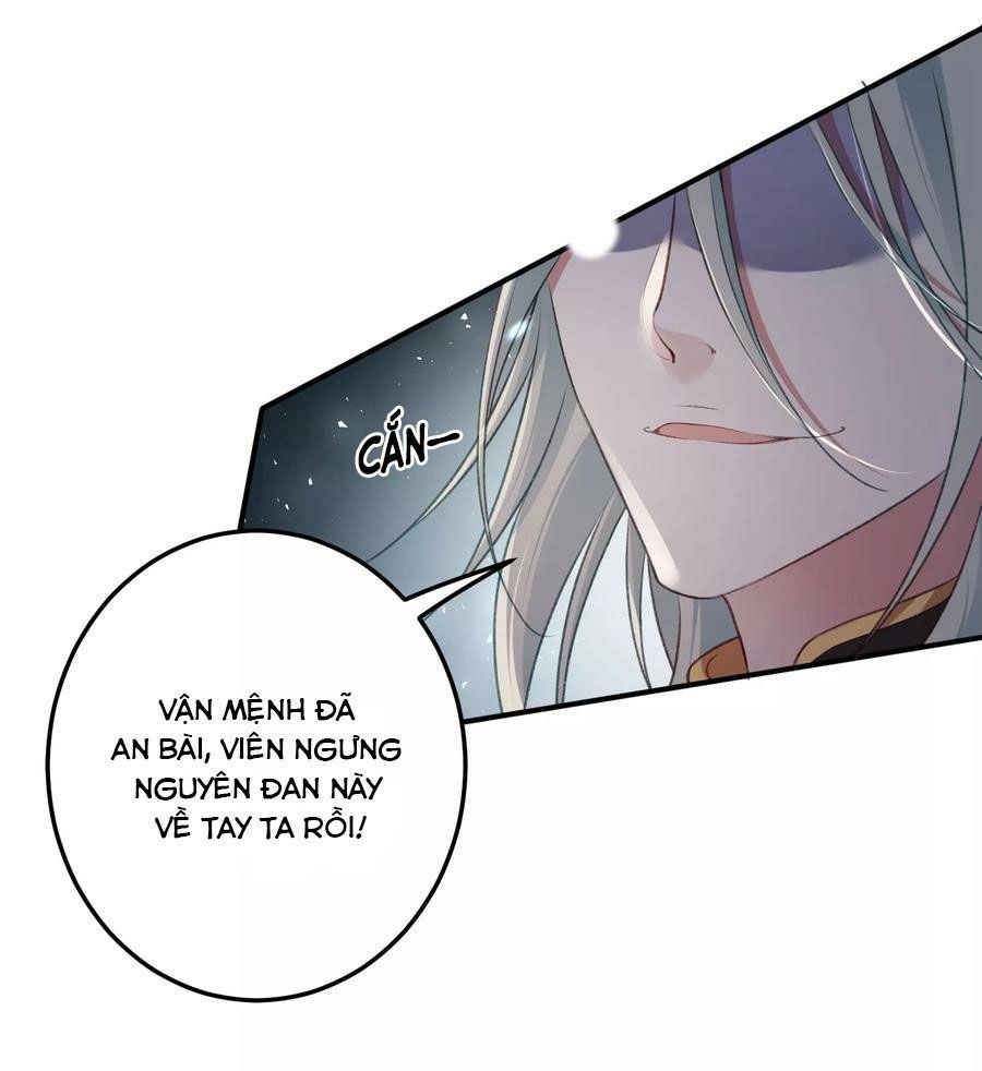 (full) ác thần sự vụ sở chapter 4 19