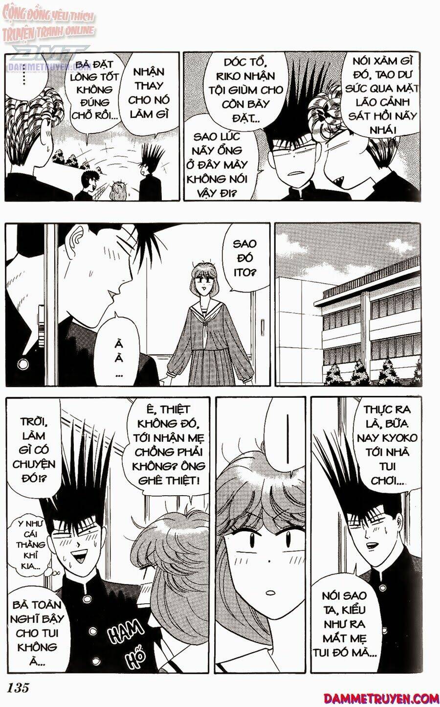 kyou kara ore wa - cặp bài trùng chapter 216 8