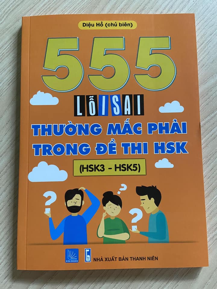 Combo 2 sách Luyện giải đề thi HSK cấp 4 có mp3 nge +555 Lỗi sai thường mắc phải trong đề thi HSK (HSK 3 đến HSK 5)+DVD tài liệu