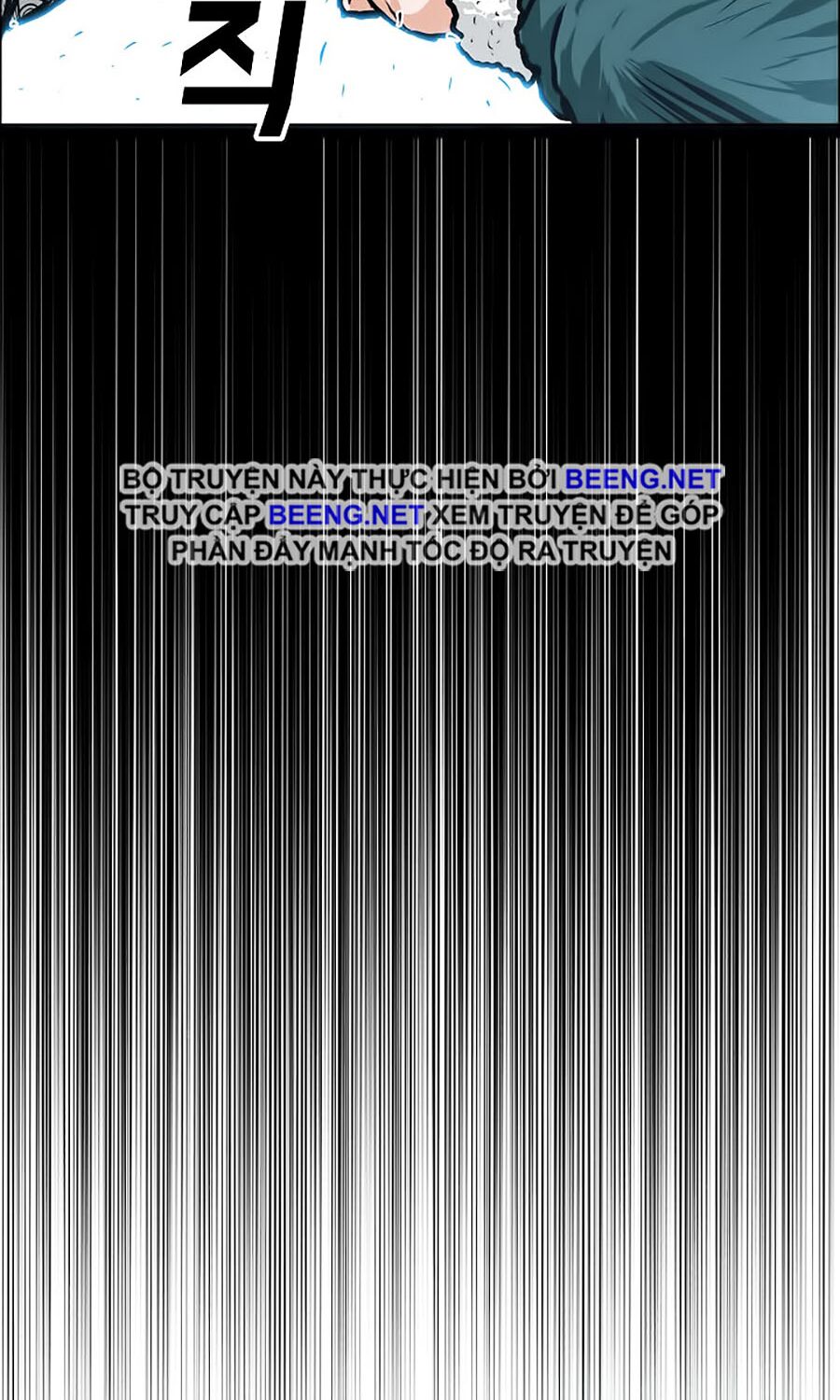 bá chủ học đường ss3 chapter 17 6