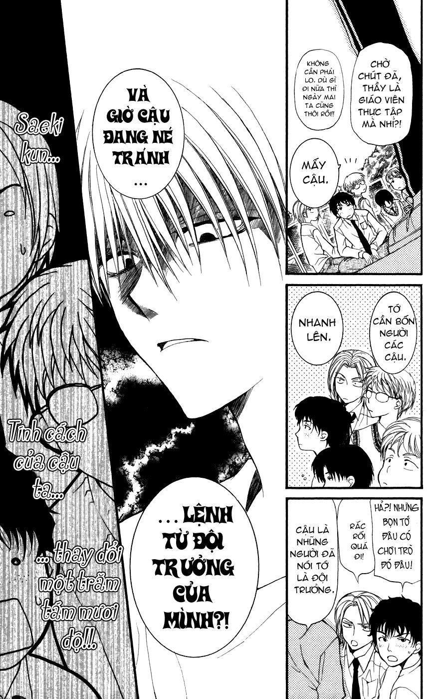 ng life chapter 15 26