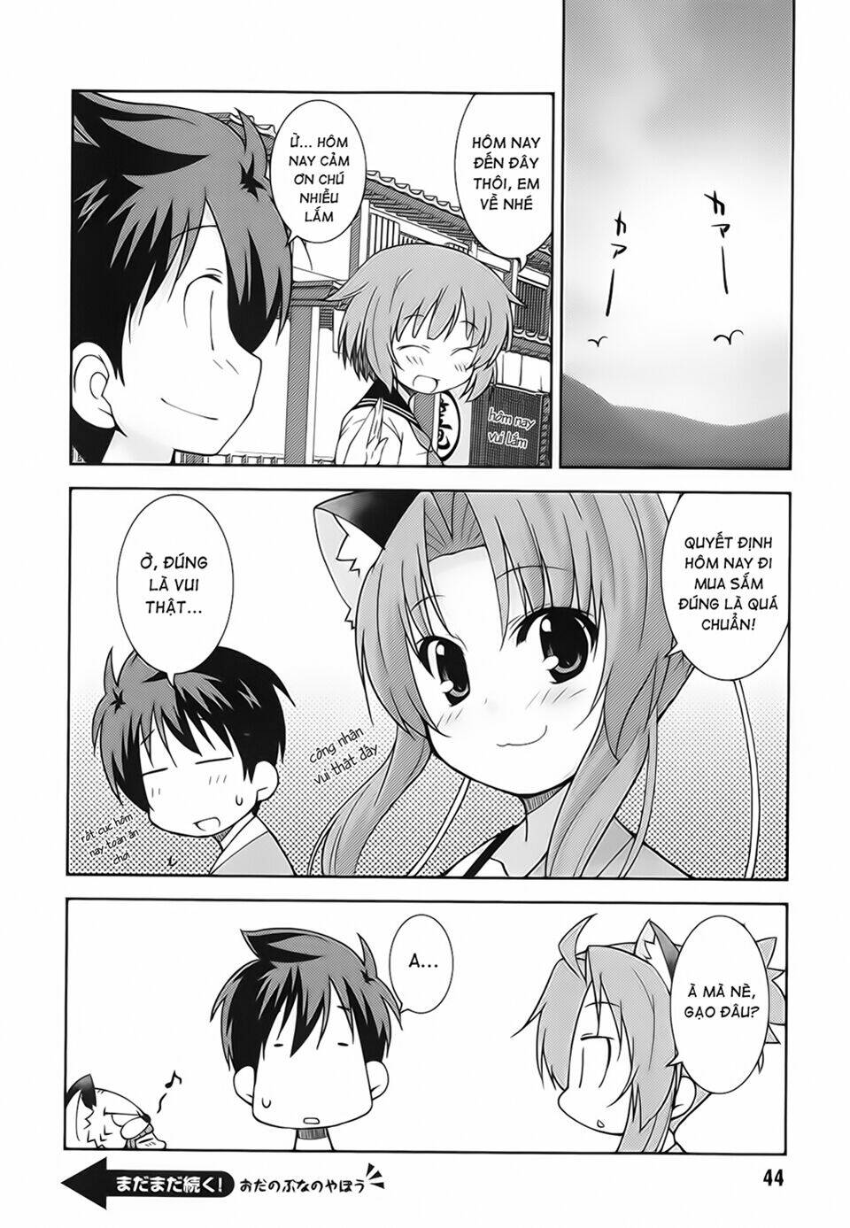 oda nobuna no yabou - himesama to issho chapter 5 8