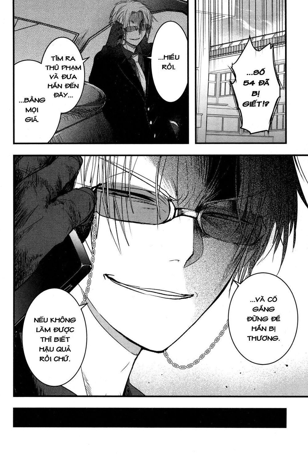 shikabanechou undead chapter 3 21