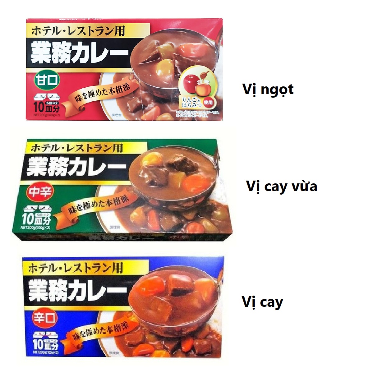 Viên nấu cà ri Nhật Bản 200g