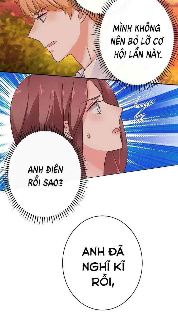 điều ước sủng ái bất bình đẳng chapter 53.1 17