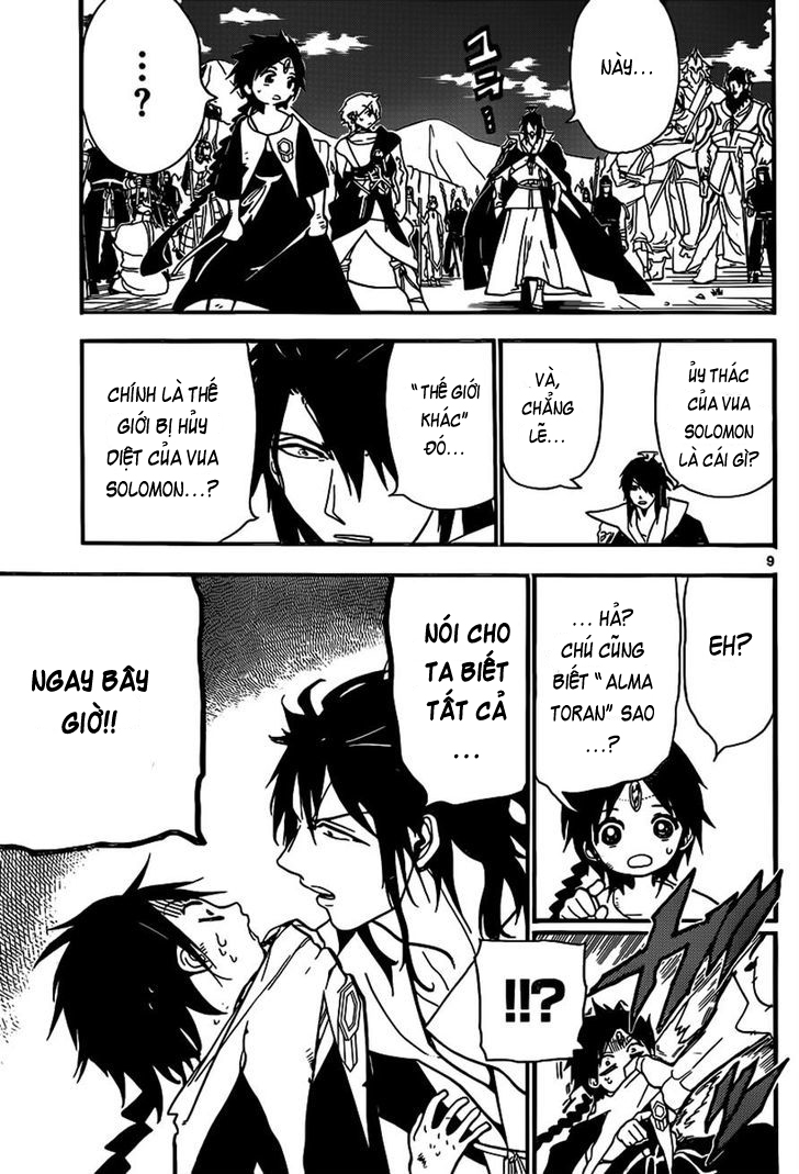 magi - the labyrinth of magic chapter 187 8