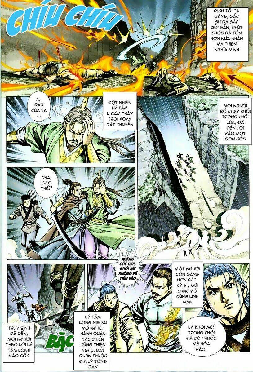 cổ long quần hiệp truyện chapter 6 14