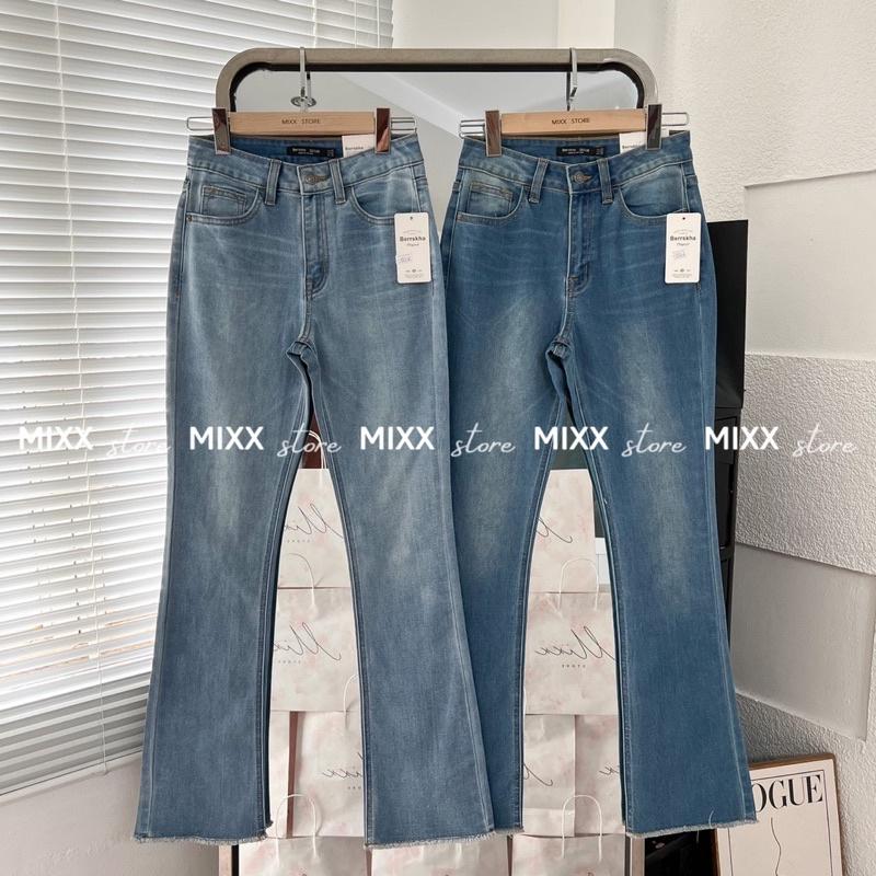 Quần jean nữ ống loe lai tua lưng cao chất co giãn mềm mịn phom dài 93cm tôn dáng