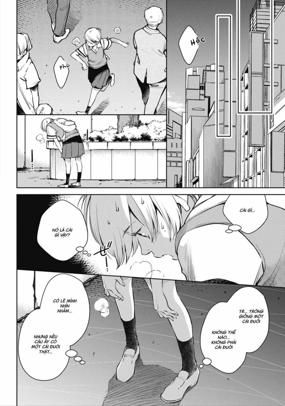 okashiratsuki chapter 1 27