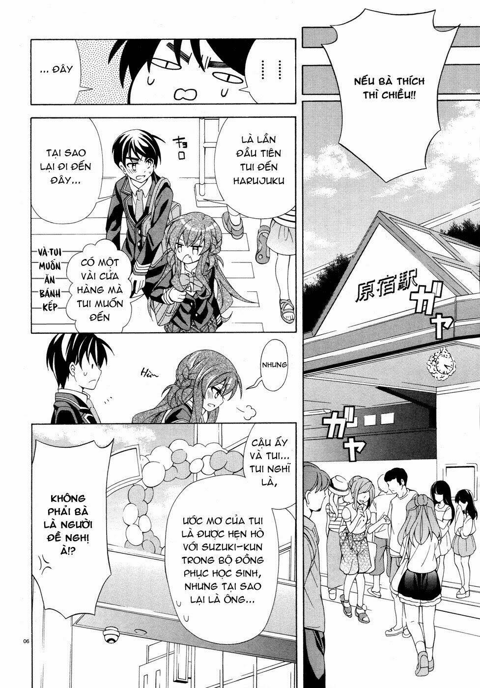 omae o otaku ni shiteyaru kara, ore o riajuu ni shitekure! chapter 5 8