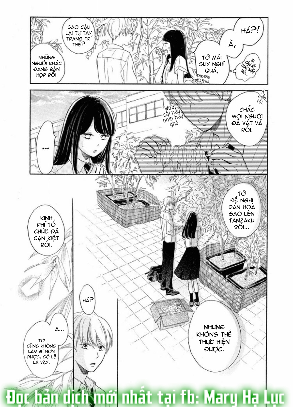 vẻ đẹp mĩ miều của ran-san chapter 3.2 14