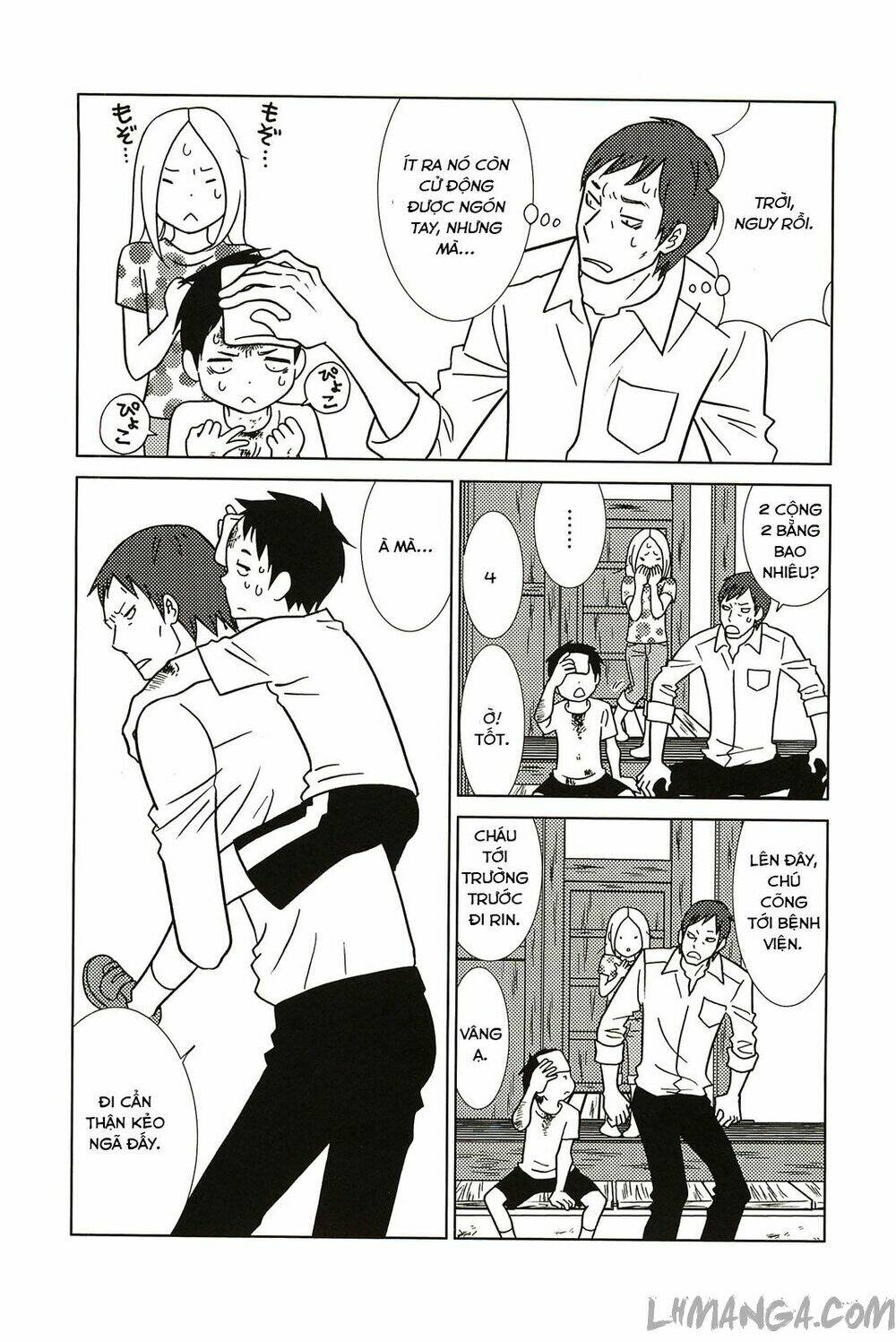 usagi drop chapter 58 23