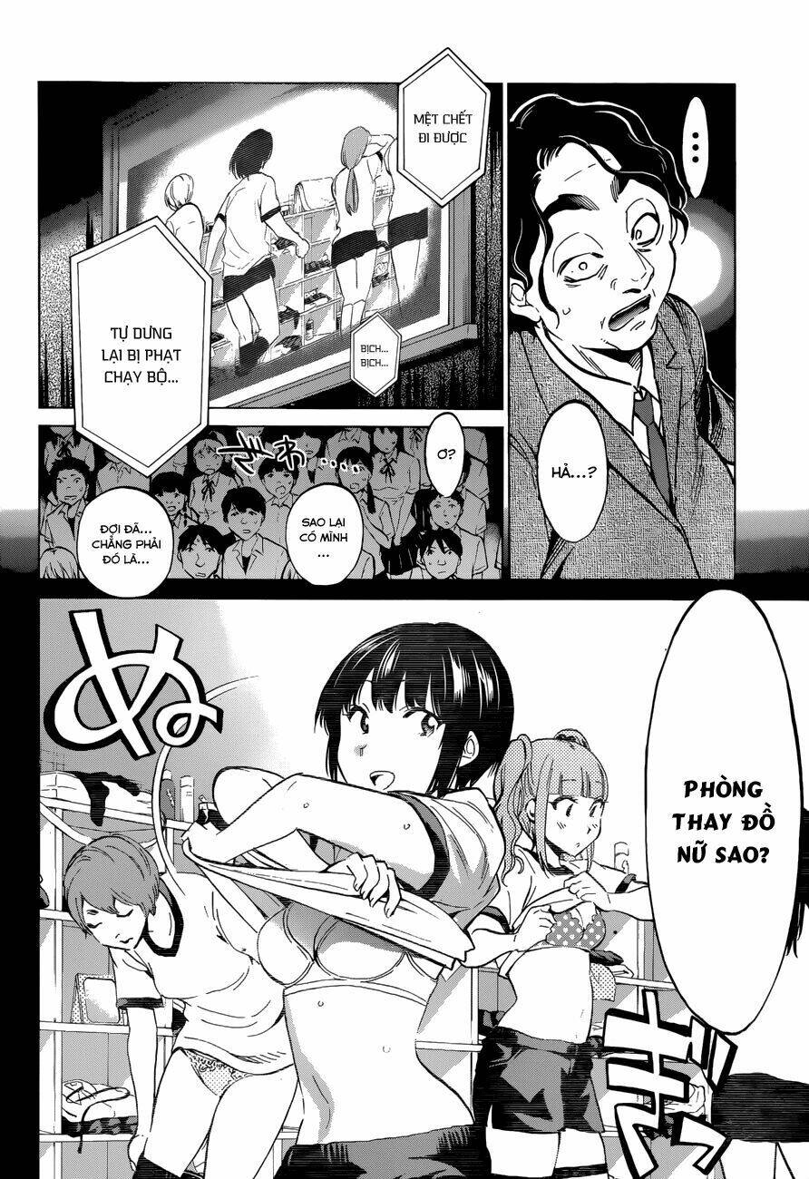 shishunki no iron maiden chapter 18 5