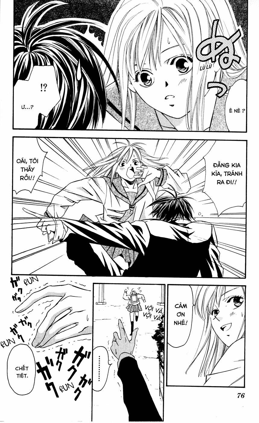 gekka no kimi chapter 2 21