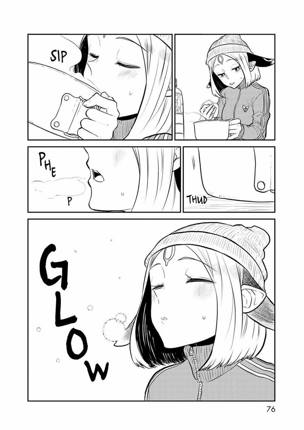 kumika no mikaku chapter 35 19