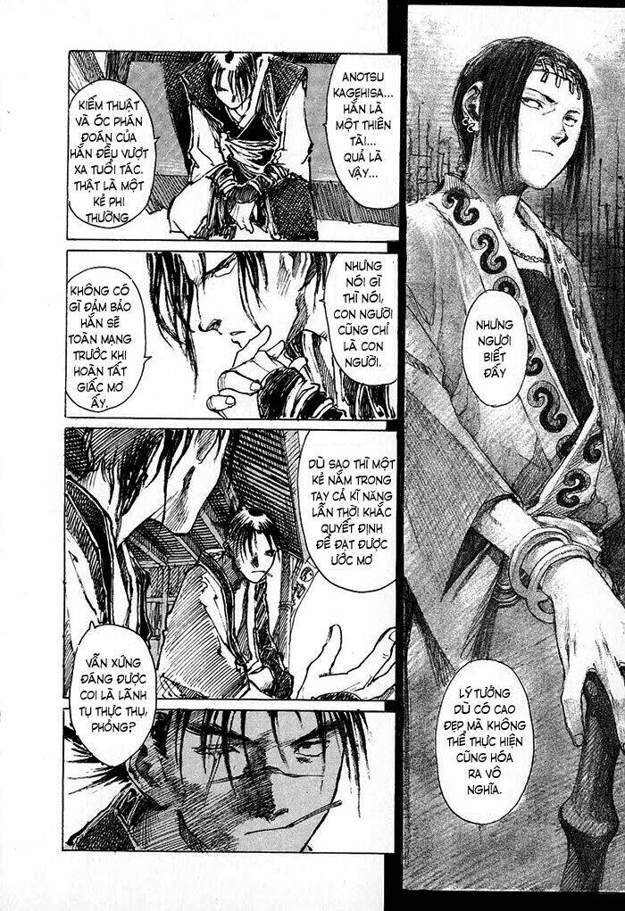 mugen no juunin chapter 4.1 24