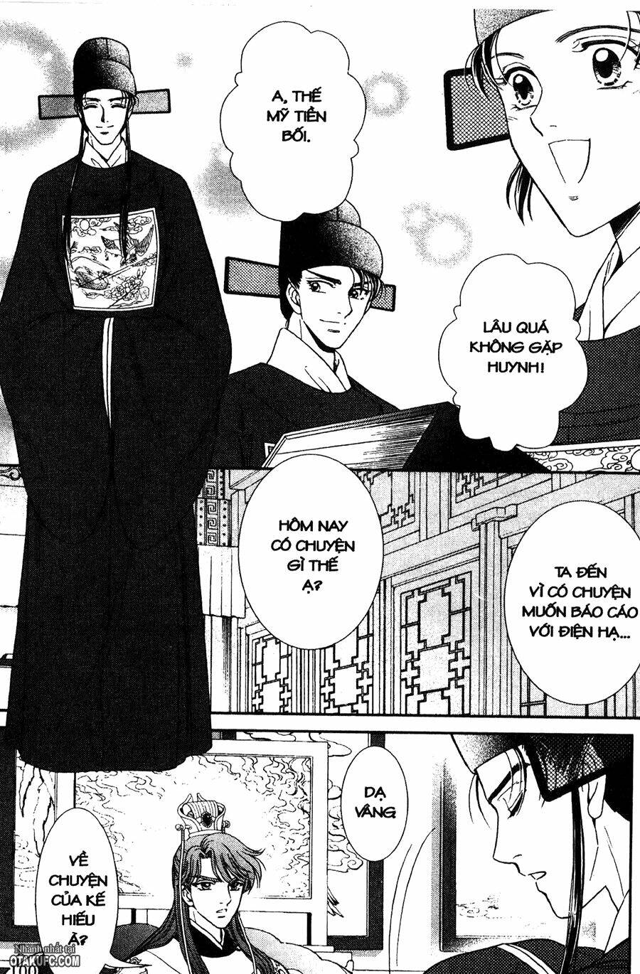 shin saiseien - minouchou kyuutei monogatari chapter 14 20