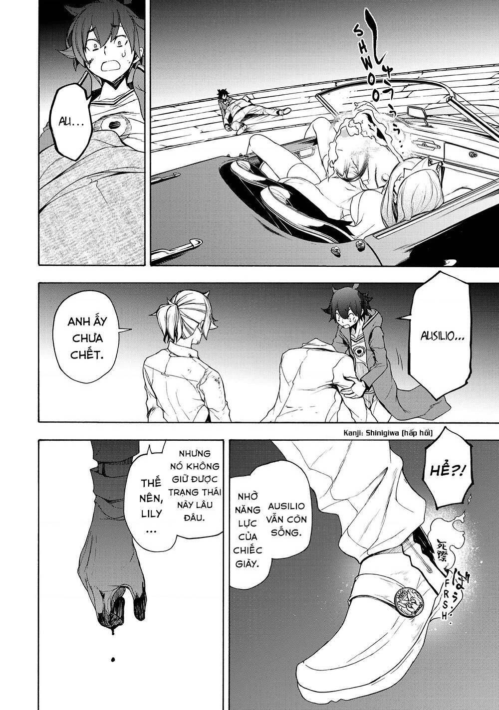 bootsleg chapter 8 47