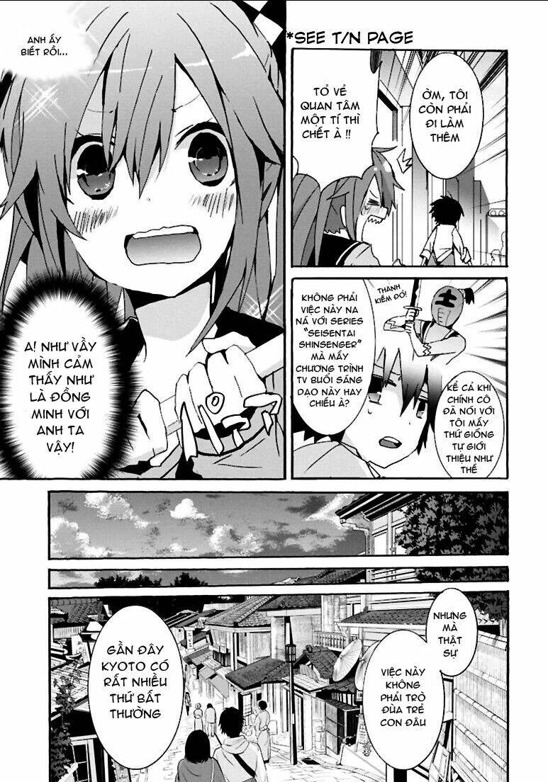 geidaisei yasaka kyouya no suuki na bouken chapter 2 8