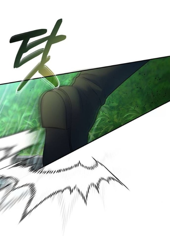 tôi tưởng bản thân không còn sống được bao lâu! chapter 75.1 39