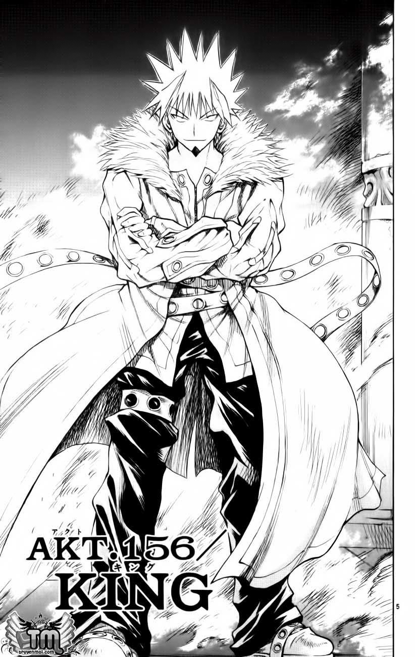 mar heaven chapter 156 6