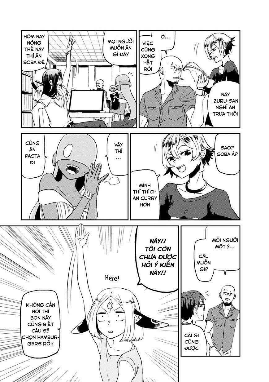 kumika no mikaku chapter 24 3