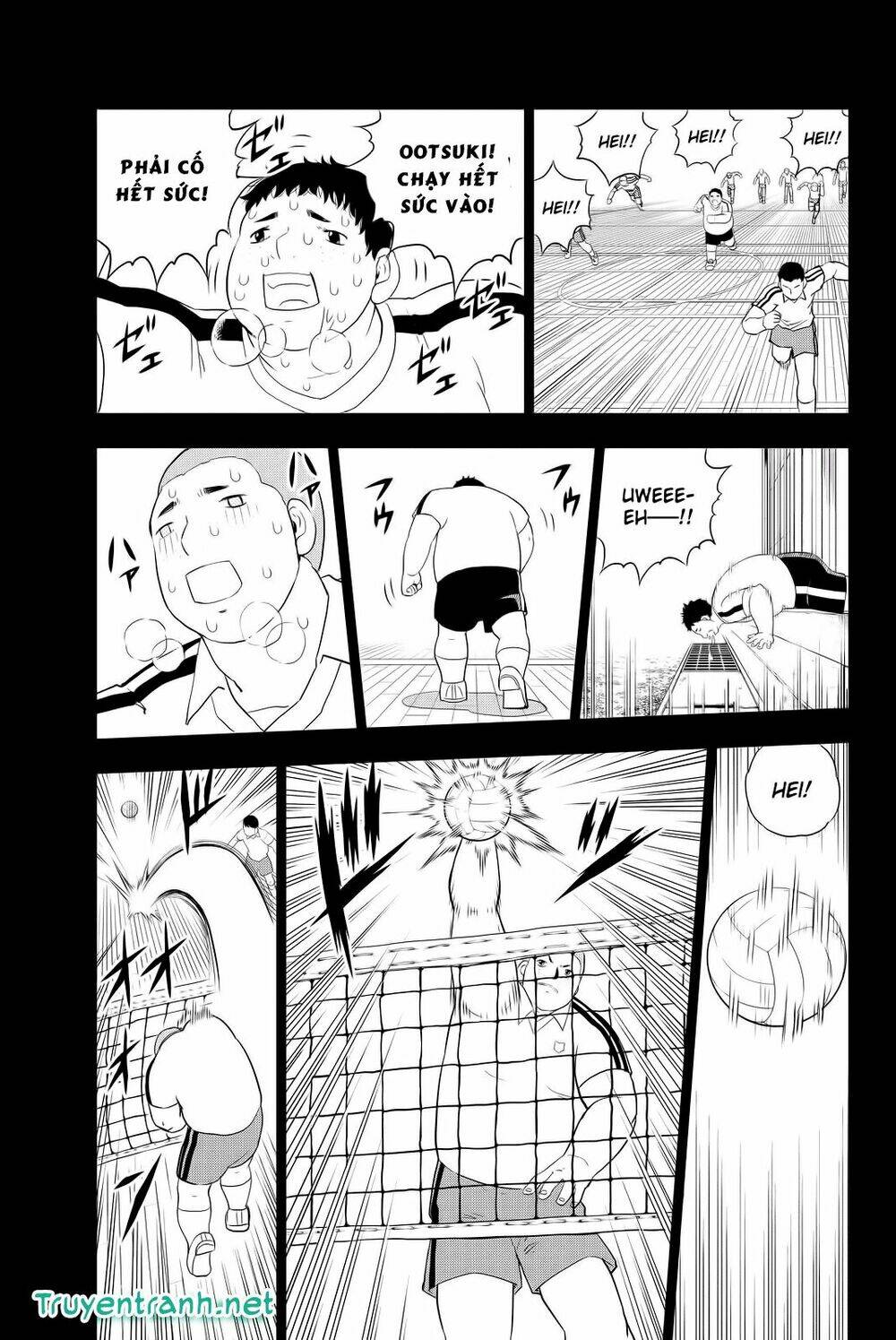 vector ball chapter 2.2 3