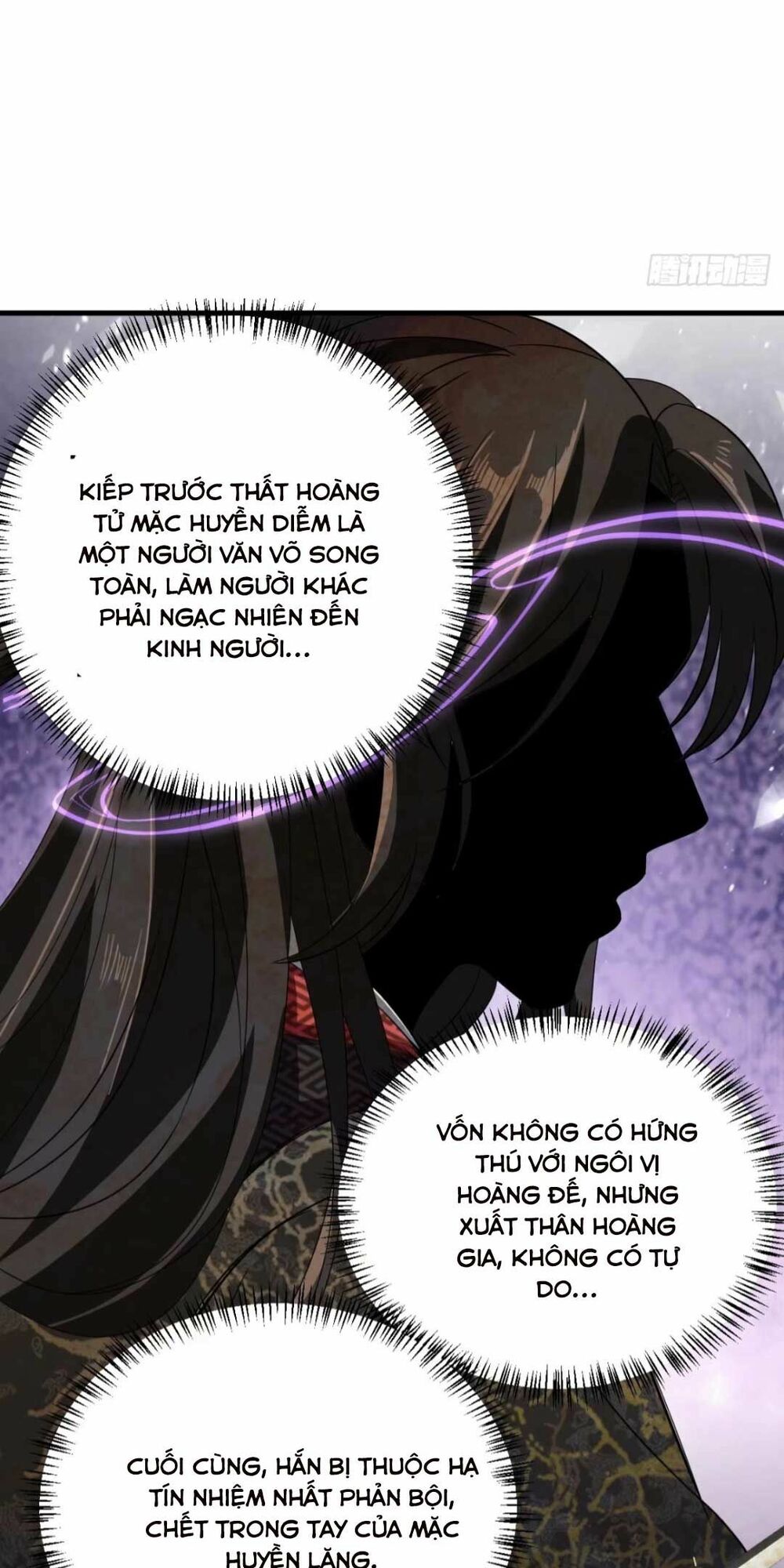 đại đích nữ trọng sinh về báo thù chapter 4 40