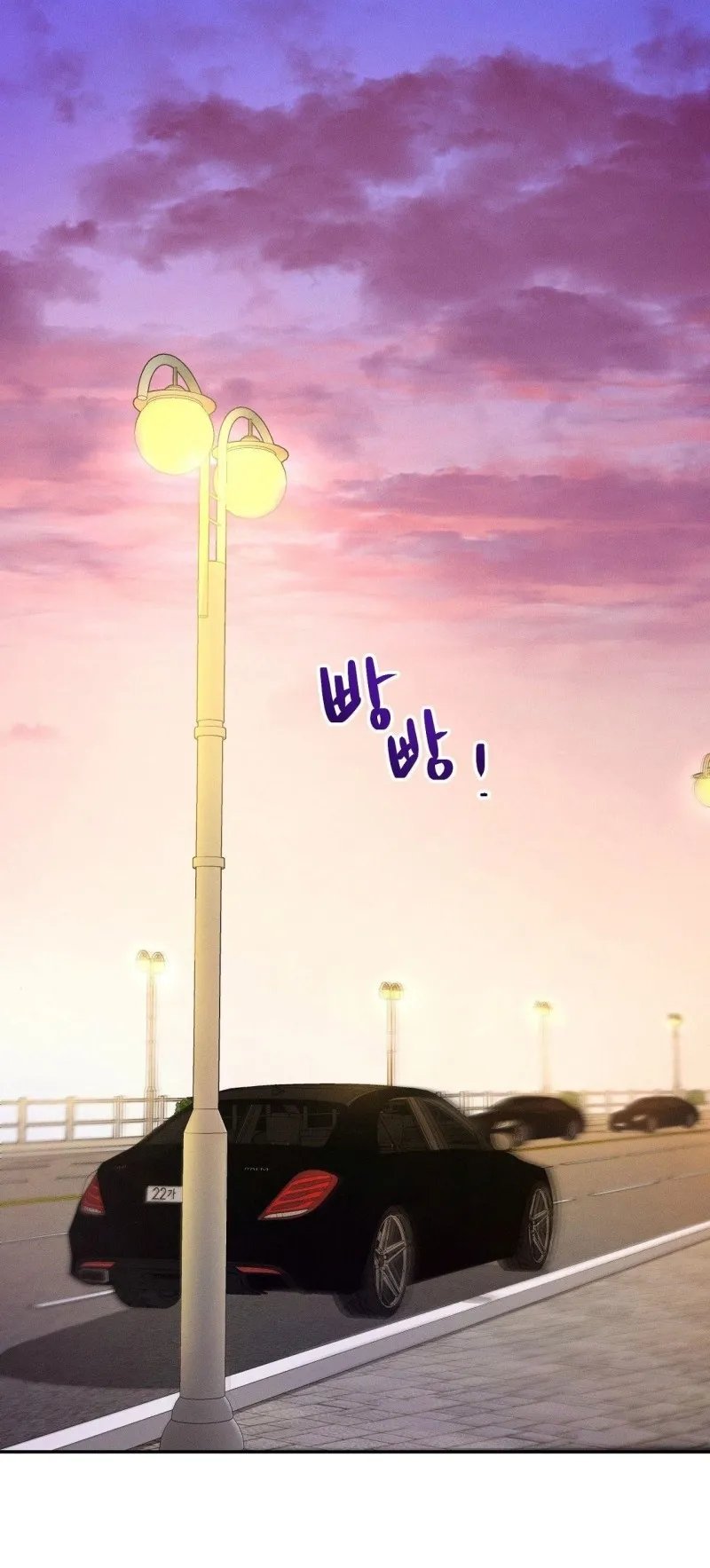 thoát xích chapter 2 1