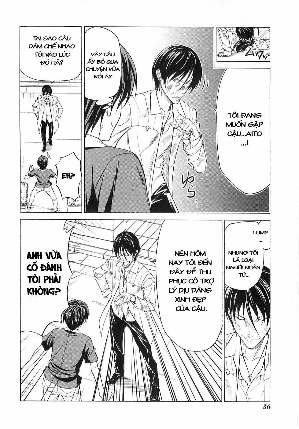 tác giả manga và cô phụ tá chapter 16 4