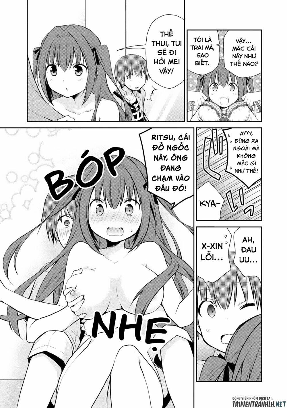 asmodeus wa akiramenai chapter 6 8