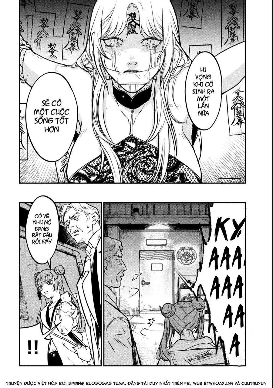 jiangshi kaitan blood chapter 1 13