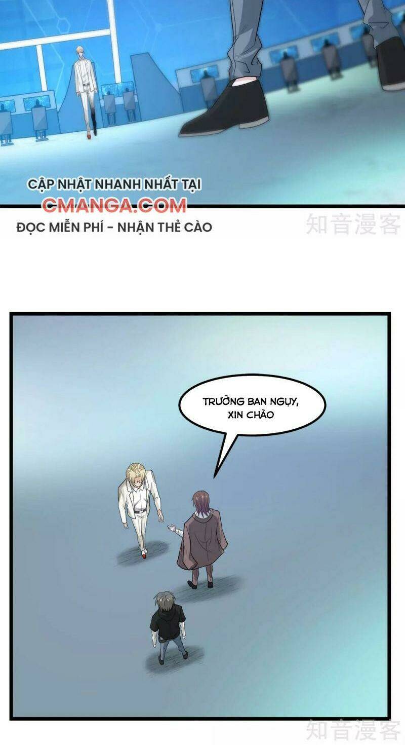 kiếm vũ chapter 166 2