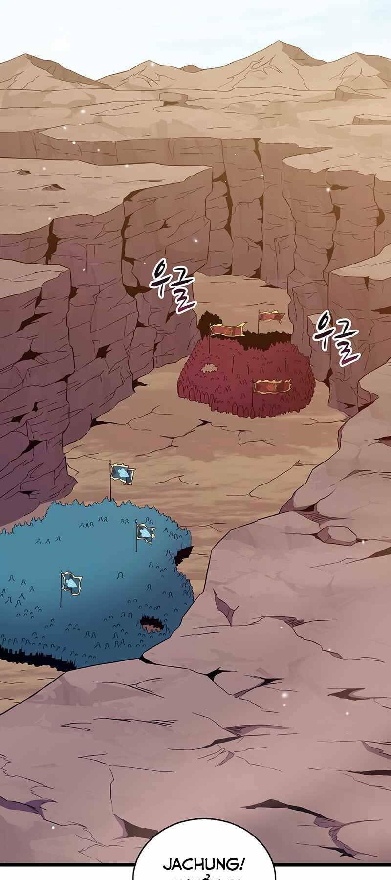 arcane sniper chapter 81 29