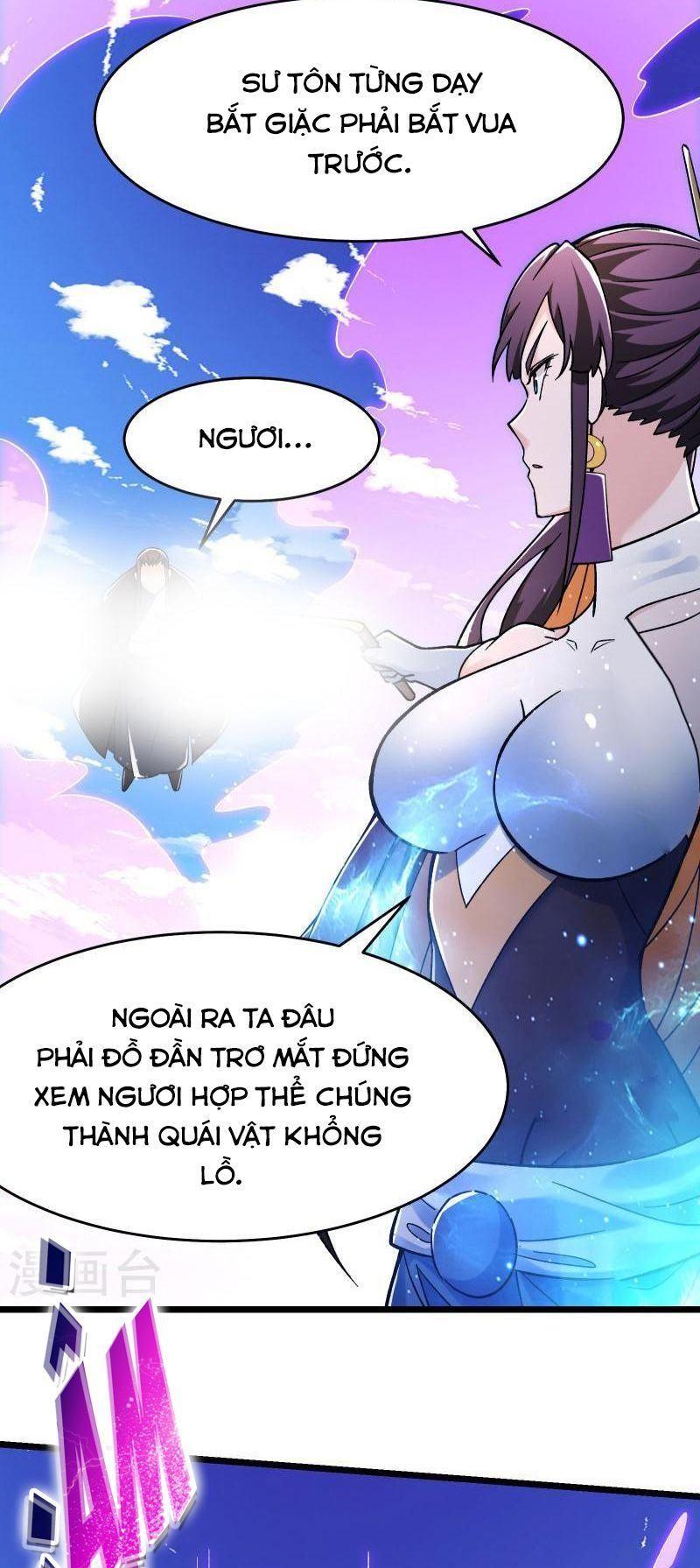 đồ đệ ta toàn là nữ ma đầu chapter 125 22
